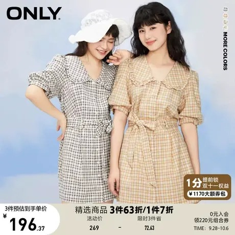 ONLY奥莱夏季田园风碎花泡泡袖系带连衣短裤女图片