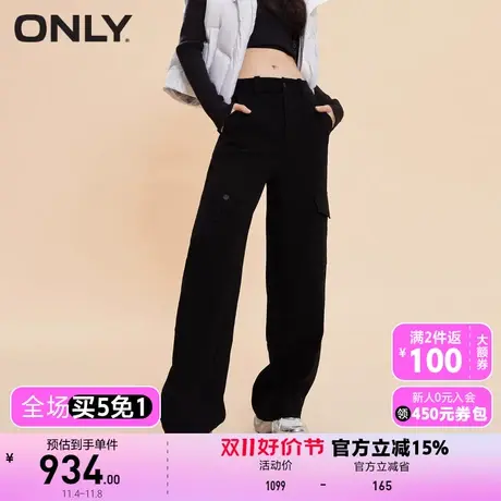 【买5免1】【上新】ONLY奥莱休闲通勤高腰直筒工装裤休闲裤女图片