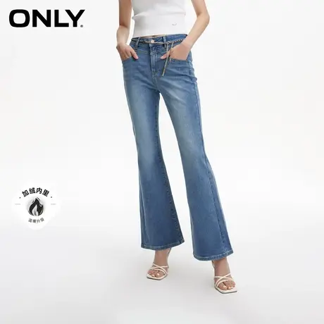 ONLY奥莱夏季复古风磨白水洗微喇裤高腰牛仔裤女图片