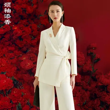 颈袖添香2023秋季套装女裤时尚ol修身商务主持人正式场合图片