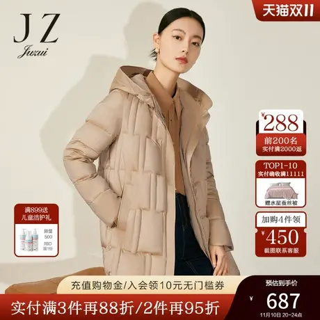 JZ玖姿绗缝羽绒服女装2022冬季新款轻薄白鸭绒设计感外套中长款图片