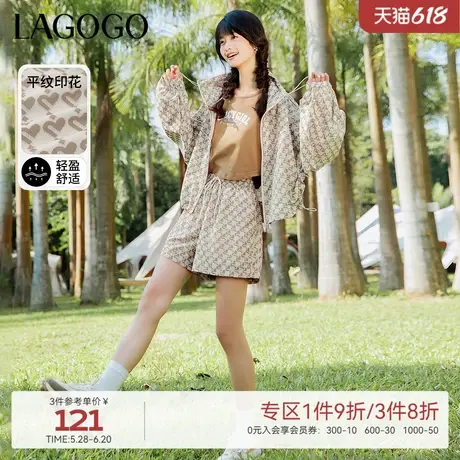 LAGOGO时尚运动休闲短裤女拉谷谷春夏新款高腰显瘦柔软垂顺阔腿裤图片