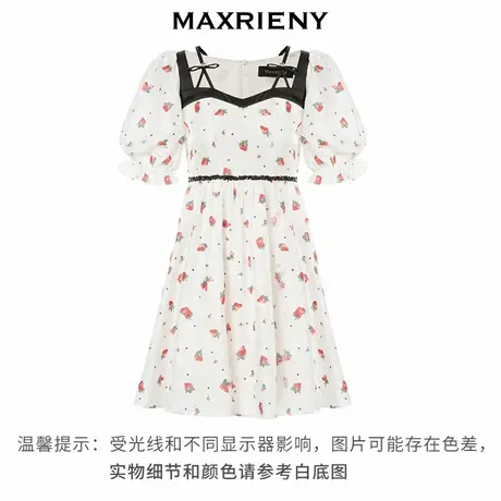 【奥莱】MAXRIENY一字肩吊带连衣裙泡泡袖裙子图片