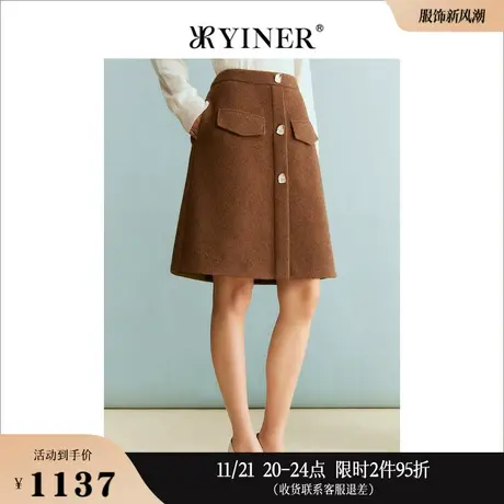 YINER音儿专选女装冬季简约羊毛混纺金属饰扣半身裙图片