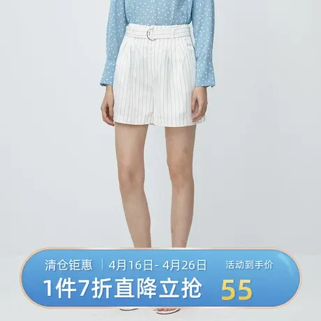 伊芙丽2021春夏新款高腰腰带收腰短裤条纹休闲裤直筒裤1B4950561图片