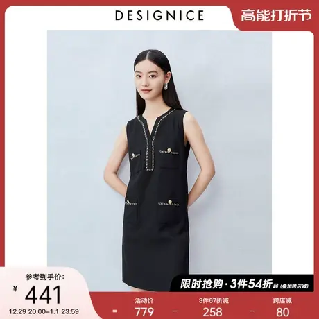 迪赛尼斯小香风裙子夏季新款黑色优雅通勤直筒无袖连衣裙女图片
