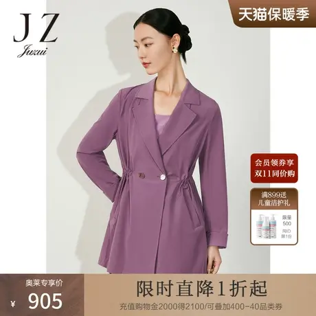 JZ玖姿商场同款简约时尚休闲外套女装2023春季OL风衣JWCC41201图片