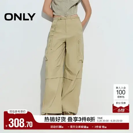ONLY2025夏季新款工装风大口袋弹力腰身可拆卸腰带长裤休闲裤女图片