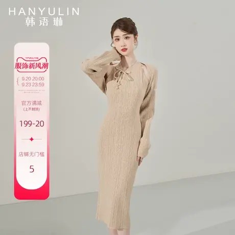 韩语琳秋季针织连衣裙女2023新款春秋法式修身显瘦气质高级感裙子图片