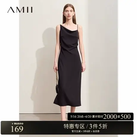 Amii2025夏新款优雅垂褶领不对称吊带裙连衣裙女垂感雪纺小黑裙子图片