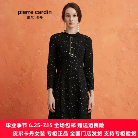 【皮尔卡丹女装】做旧圆领修身长裙 女士连衣裙【专柜正品】图片