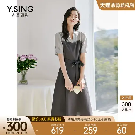 假两件泡泡袖连衣裙女衣香丽影2023年夏季新款设计感流行法式裙子图片