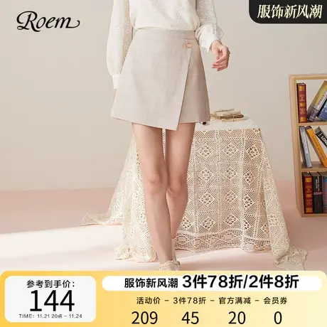 Roem商场同款裙裤新款裙裤气质休闲通勤简约舒适高腰气质裤子图片
