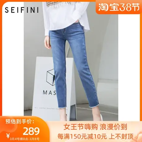 诗凡黎牛仔裤女3B9151641图片