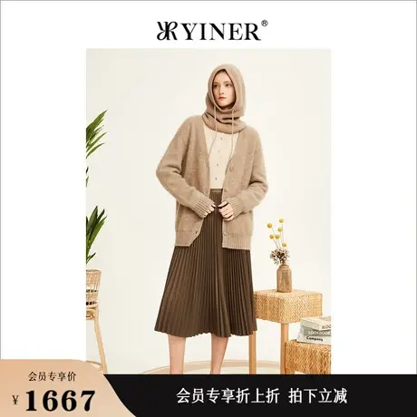 YINER音儿冬季女装设计感时尚流光百褶裙高腰半身裙图片