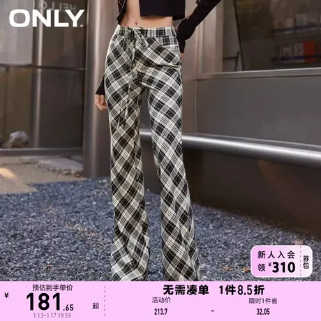 ONLY奥莱2023夏季新款休闲黑白格纹长裤微喇休闲裤女图片