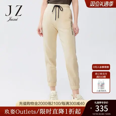 JZ玖姿官方奥莱系带松紧腰束脚卫裤春秋新款女轻运动休闲裤图片