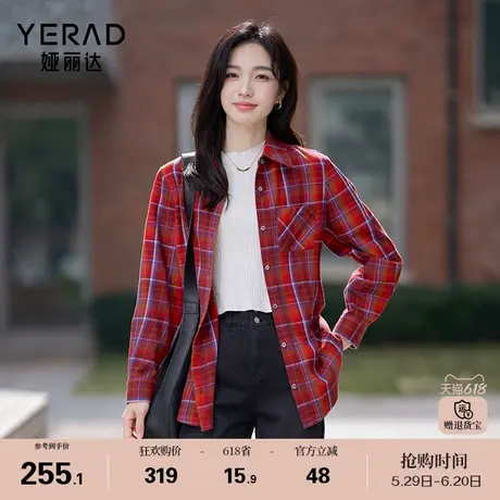 娅丽达复古全棉格子衬衫女2025早春新款上衣宽松叠穿格纹衬衣外套图片