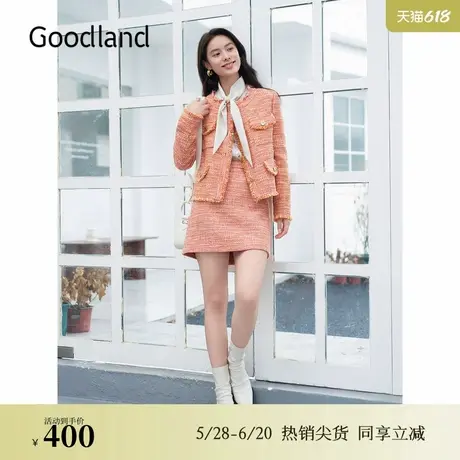 【博主同款】Goodland美地秋季冻龄粗花呢A字百搭半身裙图片