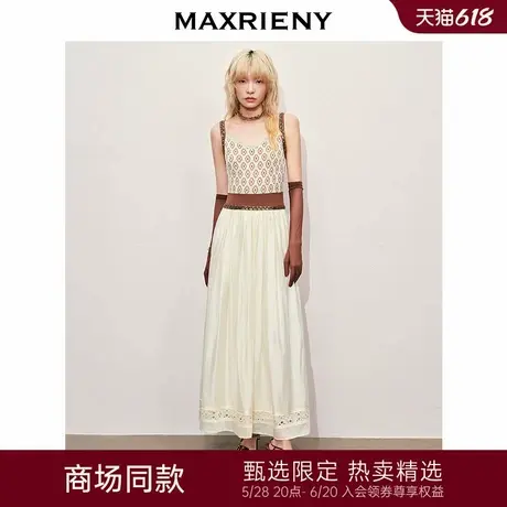 【异域·摩洛哥-商场同款】MAXRIENY复古文艺钉珠提花伞摆连衣裙图片