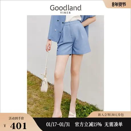 Goodland美地女装2023夏季时尚气质减龄休闲通勤高腰直筒短裤商品大图