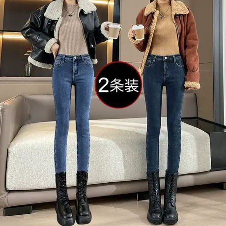 小个子牛仔裤女小脚裤春秋2023新款高腰显瘦修身百搭秋冬铅笔裤子图片