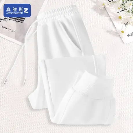 真维斯Z+卫裤女春秋2024新款爆款束脚裤女款重磅裤子休闲运动裤H图片