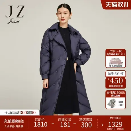 JZ玖姿风衣式白鸭绒长款加厚羽绒服2022冬新款通勤保暖外套图片