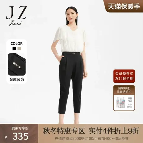 JZ玖姿舒弹休闲翻口哈伦裤女装2022夏季新款中腰简约压褶休闲裤薄图片