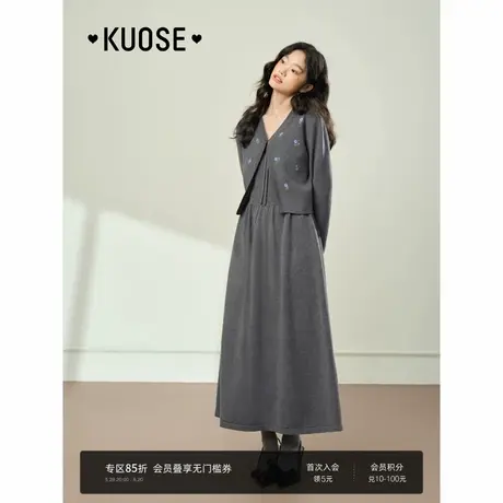 阔色小香风针织连衣裙开衫外套两件套装女25新款春季毛衣背心裙秋图片