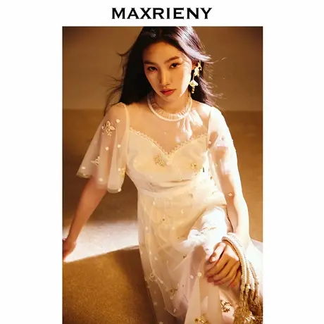 【奥莱】MAXRIENY甜美浪漫收腰X型裙黄花连衣裙图片