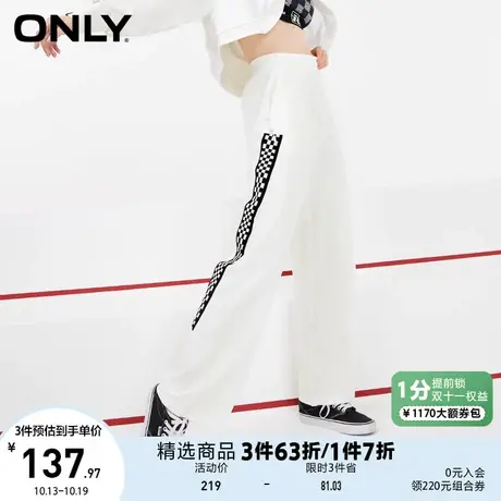 ONLY奥莱夏季宽松显瘦运动风棋盘格拼接直筒休闲裤女图片