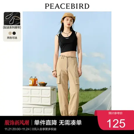 太平鸟女士时尚年新款翻领绣花连衣裙A1FAC2C01图片