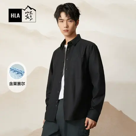 HLA/海澜之家循迹山不在高系列长袖休闲衬衫23秋冬绣花上衣男图片