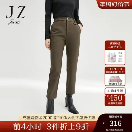 【断码秒】玖姿奥莱咖啡棕休闲都市显瘦简约通勤直筒女裤春季新款图片