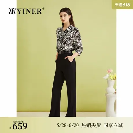 【醋酸系列】YINER音儿女装夏季时尚喇叭长裤高腰休闲裤图片