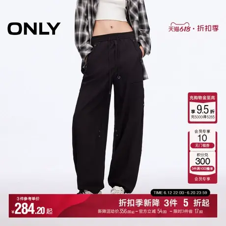 ONLY2025夏季新款轻薄舒适口袋纯色宽松高腰直筒裤长裤休闲裤女图片