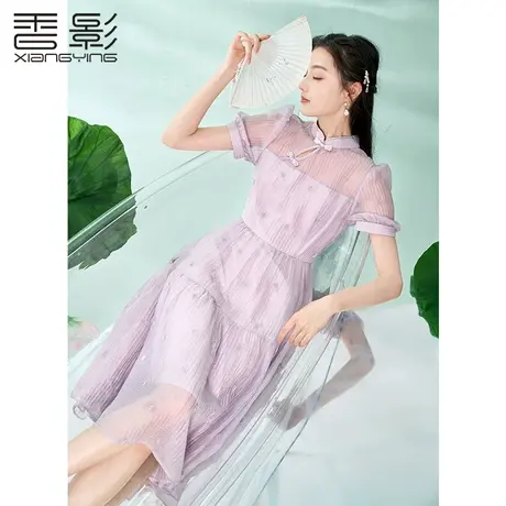 香影新中式旗袍女改良版夏季新款紫色盘扣日常可穿复古国风连衣裙图片