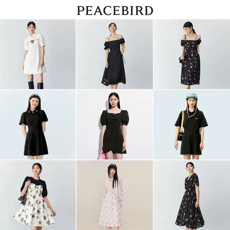 【直降】太平鸟2023年秋季新款法式碎花连衣裙女士气质长裙小黑裙图片