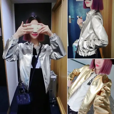 社会女ins超火的外套街头帅气bf银色夹克开衫百搭网红同款棒球服图片