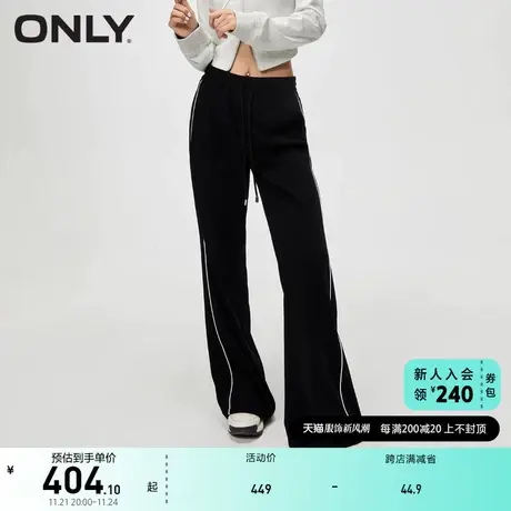 ONLY奥莱时尚百搭高腰显瘦撞色微喇休闲裤女图片