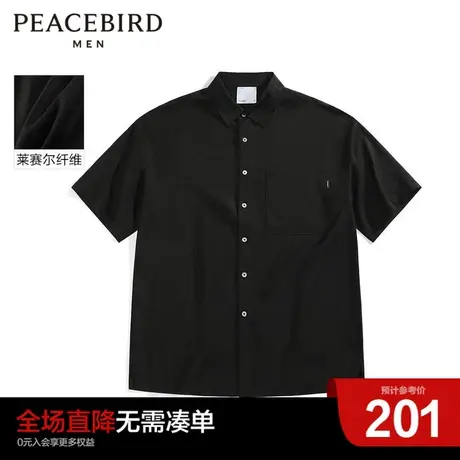 【清仓】太平鸟男装 夏潮流后背印花短袖衬衫男图片