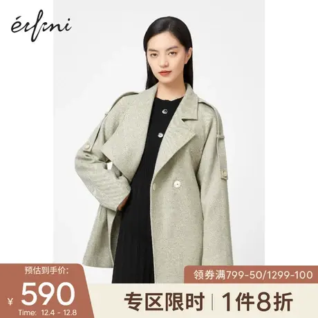 【商场同款】伊芙丽2020年新款冬装韩版呢大衣毛呢外套1BB270761图片