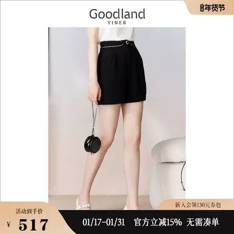 【醋酸系列】Goodland美地女装2023夏季中高腰撞色织带休闲裤图片