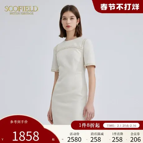 【小香风】Scofield法式圆领粗花呢短袖连衣裙女装夏季裙子商品大图