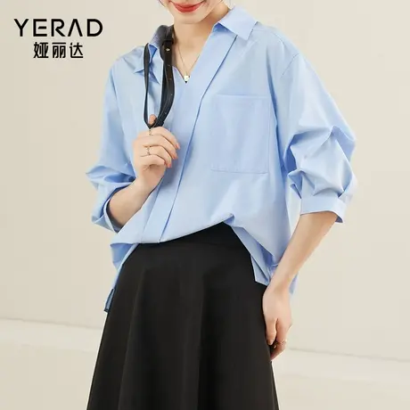 娅丽达设计感衬衫女春季2024新款大码女装宽松通勤职业高级感衬衣图片