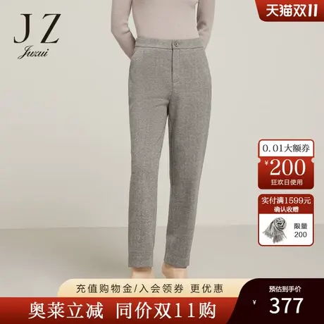 JZ玖姿毛呢休闲裤女小众设计感2022冬季新款通勤OL烟管裤图片