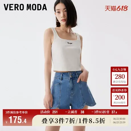 Vero Moda奥莱牛仔短裤女夏季新商场同款高腰A字休闲气质花边甜美图片
