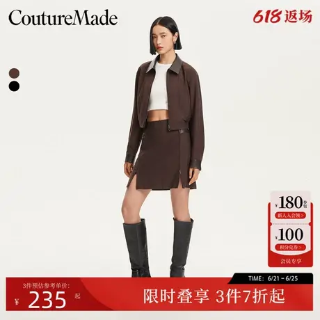Couture Made套装24秋新款PU拼接短夹克外套A字短裙324317018图片