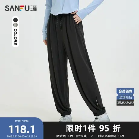 三福休闲裤2025夏季裤脚束口宽松潮流时尚裤子女装497906图片